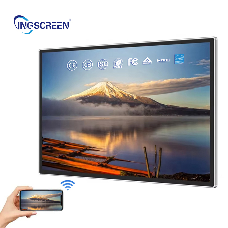 INGSCREEN Waterproof Street Advertising 75 Inch