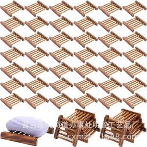 Wooden Soap <b>Dish</b> Rectangular Deck Mount Draining Shelf For Bathroom Household Use - Product Image 3