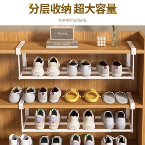 Extendable Shoe Rack With Under Shoe Storage Thickened Steel Pipe Wall Mounted Rectangular 6-10 Pairs Capacity - Product Image 4