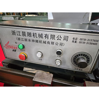 La Chine G4030 a utilisé la scie à ruban de coupe de métal de fer scie à ruban