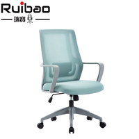 Chaise de jeu ergonomique pivotante et inclinable, Support lombaire en Nylon, chaise de bureau en maille pour le personnel