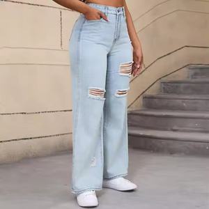 Nuevas llegadas: Jeans casuales de tiro bajo personalizados, de pierna ancha, holgados, rectos, lavados, estilo baggy para niñas. - Product Image 3