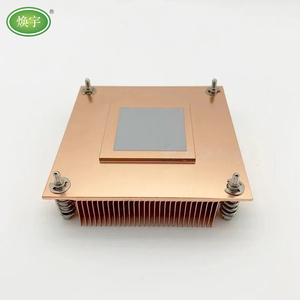 LGA 2011/115X/1200 소켓용 1U 서버 <span class=keywords><strong>CPU</strong></span> 패시브 방열판, 순수 구리 스키 핀, 로우 프로파일 쿨러 - Product Image 1