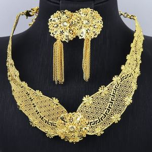 JXX Nuevo Diseño, Juego de Joyería Chapada en Oro de 24K, Brazalete, Pendientes, Collar, Colgante, 4 Piezas/Juego - Product Image 1