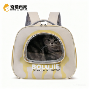 Sac <span class=keywords><strong>à</strong></span> dos de transport pour animaux de compagnie, ventilé, transparent, carré, en Oxford, avec fermeture éclair et bretelles rembourrées douces, pour petits chiens et chats, idéal pour la randonnée - Product Image 1