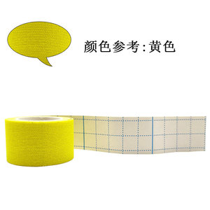 Venda elástica autoadhesiva de 2,5 cm x 1 m, cinta deportiva marrón para soporte de pecho y protección de articulaciones - Product Image 5