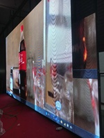 P3.91 KTV disco a mené l'affichage extérieur Polychrome de location écran géant bon prix Pantalla extérieure Gigante 500x1000mm