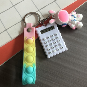 Cookie Keychain Calculator With Pop Fidget Strap Portable Mini Calculator For Kids And Students ABS Material Zinc Alloy Ring - Product Image 4