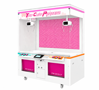 Machine à griffes de style japonais OFO personnalisée en usine, machine à attraper les peluches à fort rendement pour les opérateurs d'arcades mondiaux