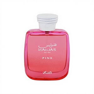Best-seller transfrontalier RASASI Hawas Red Water, <span class=keywords><strong>parfum</strong></span> arabe, <span class=keywords><strong>eau</strong></span> <span class=keywords><strong>de</strong></span> toilette, fragrance du Moyen-Orient, unisexe, tenue 7-12 heures - Product Image 1