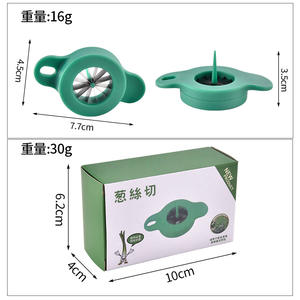 เครื่องหั่นต้นหอมสแตนเลสหยางเจียง เครื่องตัดผักอเนกประสงค์สำหรับใช้ในครัว - Product Image 5