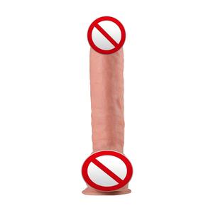 Dildo Realistico Impermeabile in PVC da 310mm, Giocattolo Sessuale per Adulti, Ultra Morbido e Spesso, per Donne e Uomini, con Asta Curva Enorme QS-B010 - Product Image 4