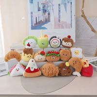 Porte-clés en coton mignon, pendentif personnalisé avec logo, style dessin animé doux, petit hamburger, sushi, frites, pain, croissant, peluche, poupées en prière
