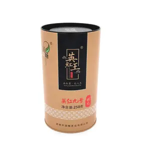 लक्जरी चाय tins चीन आपूर्तिकर्ता खाली धातु चाय दौर चाय टिन के कनस्तर के लिए सोने के रंग कर सकते हैं टिन बॉक्स