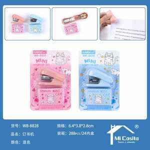 WeiBo Mini Stapler Set 6.4x3.8x2.8 Cm Manual For Office School Use - Product Image 1