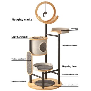Arbre à chat en <span class=keywords><strong>chêne</strong></span> massif, 4 niveaux réglables, stable, sûr, mobilier d'intérieur de luxe pour plusieurs chats, design robuste et écologique - Product Image 5