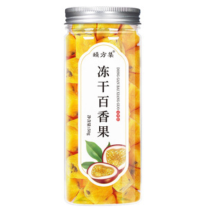 Té de Flores Orgánico Fresco en Botella, Combinación de Capullo de Madreselva, Crisantemo y Hoja de Morera, 50g, Té Saludable Premium al por Mayor - Product Image 5