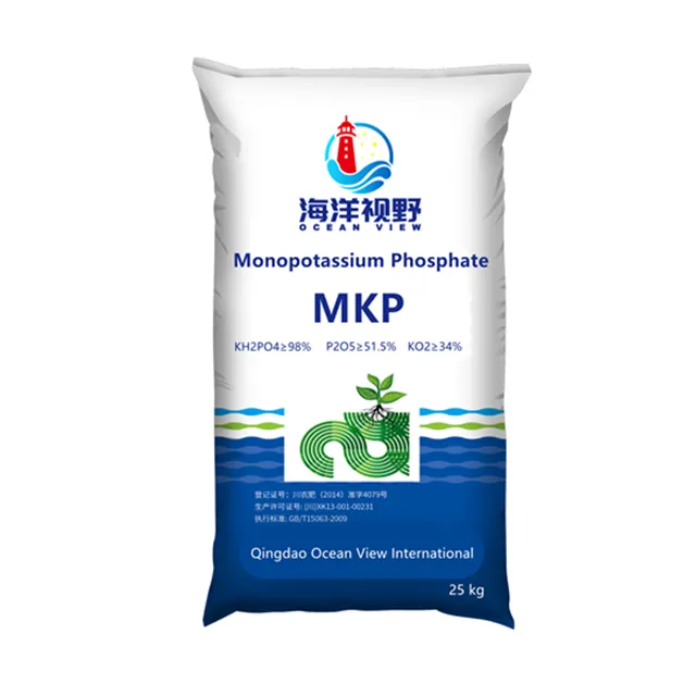 2014 nuevos productos 100% soluble en agua 0-52-34 fertilizante fosfato monopotásico MKP