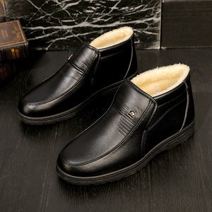QLFashion inverno caldo antiscivolo da <span class=keywords><strong>uomo</strong></span> Casual <span class=keywords><strong>scarpe</strong></span> alte per gli uomini anziani - Product Image 2