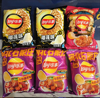 Chips de pommes de terre exotiques asiatiques Viral 70g |   Collation salée et sucrée à frire |   Sachets multi-saveurs en gros