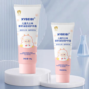 Meilleur Prix Crème pour les Mains Apaisante Adoucissante Hydratante Lotion pour les Mains Naturelle Mini Vente en Gros de Crème et Lotion pour les Mains - Product Image 3