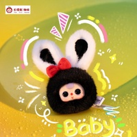 Nuevo y Moderno Set de 12 Cajas Sorpresa de Peluche con Cabeza de Animal, Mini Muñeco Adorable, Decoración, Regalo, Serie Tres Bebés, Regalos de Navidad