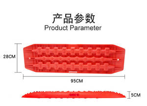 Planchas <span class=keywords><strong>de</strong></span> Tracción y Rescate para Vehículos 4x4 Todoterreno <span class=keywords><strong>de</strong></span> Alta Calidad con Kit <span class=keywords><strong>de</strong></span> Pasadores <span class=keywords><strong>de</strong></span> Montaje Condición Nueva Precio Económico - Product Image 3