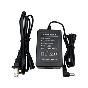 Chargeur de batterie NC-20A pour la station totale sud <span class=keywords><strong>KB</strong></span> / NB / RB / SB-20/ 25/28/<span class=keywords><strong>30</strong></span> batterie NTS-360 NTS-362 NTS-360R NTS-365 - Product Image 3