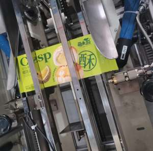 CB-60 Machine à sceller les boîtes en carton à <span class=keywords><strong>colle</strong></span> thermofusible Machine à emballer les lentilles de <span class=keywords><strong>contact</strong></span> Machine à coller les boîtes en carton - Product Image 5