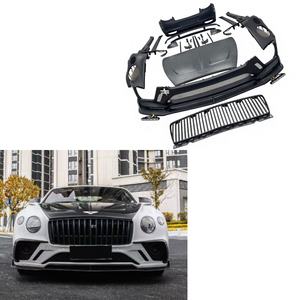 Kit Carrozzeria MSY in Fibra di Carbonio: Paraurti Anteriore e Posteriore, Parafanghi, Minigonne Laterali, Cofano e Spoiler Posteriore per Continental <span class=keywords><strong>2020</strong></span> - Vendita Diretta dalla Fabbrica - Product Image 1