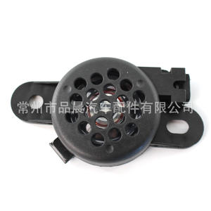 Bocina de Radar de Reversa para Audi 8E0919279, 12V, Asistente de Estacionamiento Trasero - Product Image 5