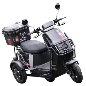Étonnamment flexible peut s'incliner jusqu'à 6o degrés frein à disque gauche et droit tricycle électrique antidérapant avec grandes boîtes de rangement - Product Image 3