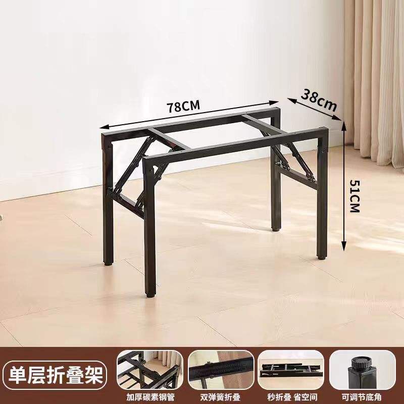 [Negro] 78*38*50 Estante de una sola capa