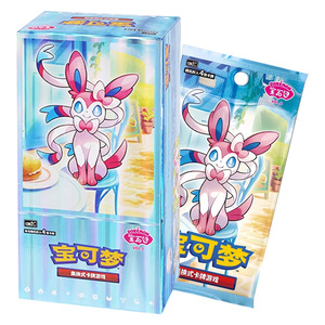 Gốc Chính Hãng Đơn giản hóa Trung Quốc pokemned Chân Trời gengar Gem gói Vol 2 TCG giao dịch Bộ sưu tập thẻ Booster hộp niêm phong trường hợp - Product Image 1