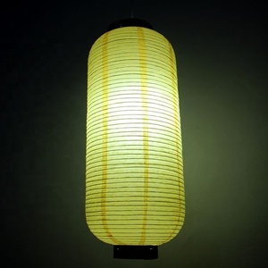 Bán Đèn Lồng Giấy Treo Vườn Hình Chữ Nhật Phong Cách Nhật Bản - Product Image 3