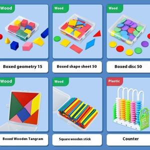 Herramientas Básicas de Aprendizaje de contador Unisex, material didáctico esencial de segundo volumen para matemáticas de primer grado, rompecabezas Tangram 3D de plástico - Product Image 2