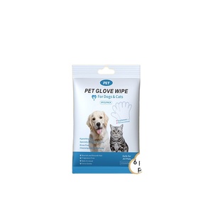 Gants de toilettage pour animaux de compagnie en non-tissé, logo personnalisable, vente en gros d'usine - Product Image 1