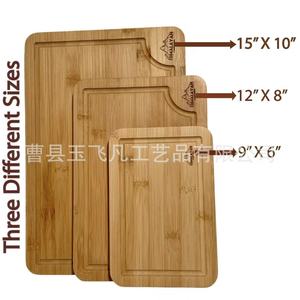Ensemble de planches à découper en bambou, rectangulaires, 38 cm, antibactériennes, anti-odeurs, faciles à nettoyer, durables, multifonctions - Product Image 3