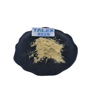 Pectinase en vrac pour la transformation des fruits, additif alimentaire, CAS 9032-75-1, poudre enzymatique de pectinase - Product Image 1