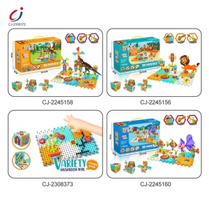 Chengji – matériel éducatif <span class=keywords><strong>de</strong></span> bricolage, <span class=keywords><strong>jeu</strong></span> créatif, jouets pour enfants, blocs <span class=keywords><strong>de</strong></span> construction, <span class=keywords><strong>mosaïque</strong></span>, Pegboard, Puzzle à ongles en forme <span class=keywords><strong>de</strong></span> champignons - Product Image 6