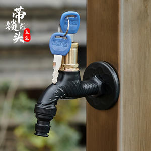 Antik renk hayvan tasarım duvar dokunun tek kolu ile çamaşır makinesi için yüksek kaliteli pirinç Bibcock - Product Image 2