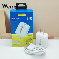 Chargeur de charge rapide USB UK Standard 18W QC3.0 adapté pour Android TYPE-C téléphone portable 5V3A Set