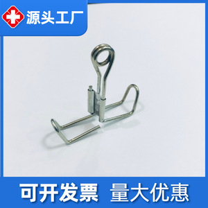 Abrazadera ajustable Hy-235 de acero al carbono cincado, abrazadera elástica para laboratorio, para escuelas e industria química - Product Image 5