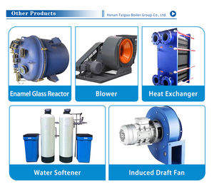 อะไหล่หม้อไอน้ำอุตสาหกรรม พัดลมดูดอากาศแบบแรงเหวี่ยง พัดลมแรงเหวี่ยง ผลิตจากเหล็กกล้าคาร์บอน เสียงเบา ประสิทธิภาพสูง ยี่ห้อไท่กั๋ว รับประกัน 1 ปี - Product Image 6