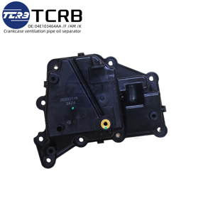 Trampa de aceite del respiradero del cárter 04E103464AA 04E103464F 04E103464K 04E103464AM para AUDI A1 VW Xialang (7N2) Beetle (5C1) Beetle (5C7) - Product Image 1