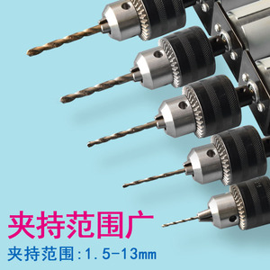 Mandrin de perçage Moliheng 1,5-13 mm B16 à trois mâchoires pour perceuse électrique en acier à haute teneur en carbone - Product Image 2