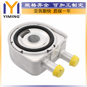 <b>Radiator</b> 264102G000 YM-A104 Water-Cooled For Hyundai Kia Sonata Tucson Optima 2.0L 2.4L 2006-2015 - Product Image 2