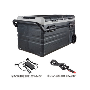 Refrigerador para Auto de 12V/24V, Doble Puerta, Compresor, Enfriador Portátil para Viajes y Campamentos, Silencioso - Product Image 5