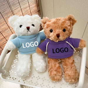 T-shirt en peluche ours en peluche avec logo personnalisé, poupée en peluche, accessoire <span class=keywords><strong>photo</strong></span>, cadeau d'entreprise pour événement d'entreprise - Product Image 4