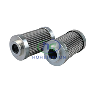 P03104505S61 HQFILTRATION Elemen Filter Oli Hidrolik